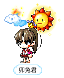 卯兔君