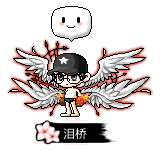 泪桥