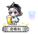 奇弗利