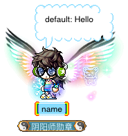 name