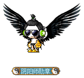 name