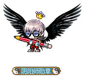 name