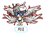 月迁