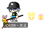 JOKER丶大王
