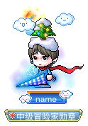 name
