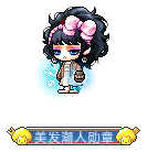 灵狐