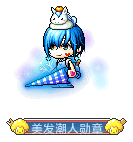 元素穿透