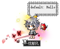 忧郁风