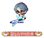 66月下歌