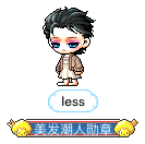 Iess
