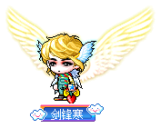 剑锋寒