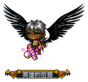 name