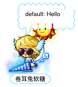 卷耳兔软糖