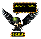 小兔软糖