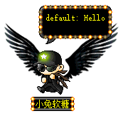 小兔软糖