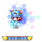 少年感ovo