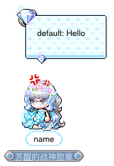 name