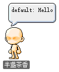 半盏茶香