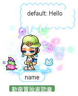 name