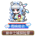 倦晚梳妆