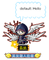 森纳