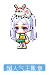 甜诗