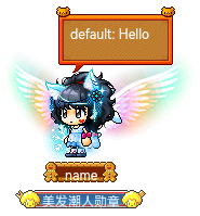 name