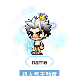 name
