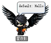 星夜影