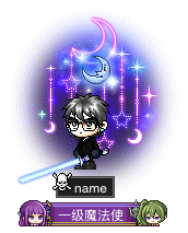 name