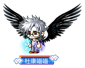 杜康喵喵