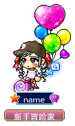 name
