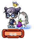 喵柚