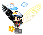 还休