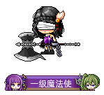 name
