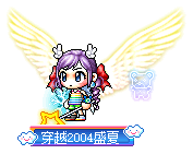 穿越2004盛夏