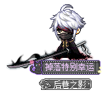 掉落特别幸运