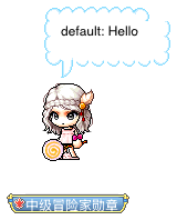 name