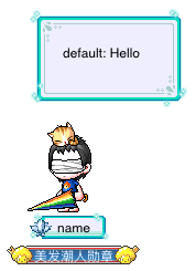 name
