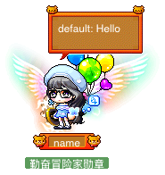 name