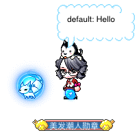 班妮狄克特