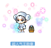 卩s丶小册佬