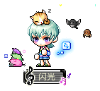 闪光