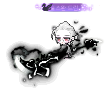 name