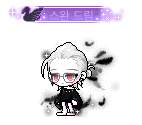 name