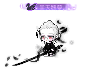 name