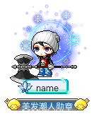 name