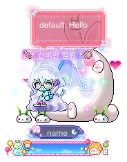 name