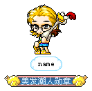 name