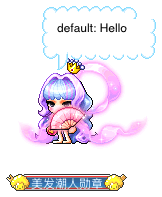 Angelbabe